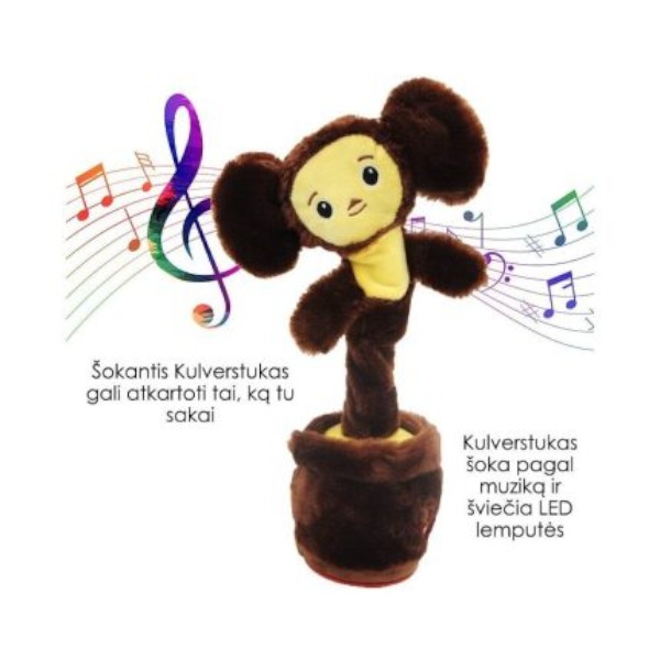 tantsiv-ja-raakiv-manguasi-potsataja-33-cm-d9d95-hind_reference-430x430 (1) (1)