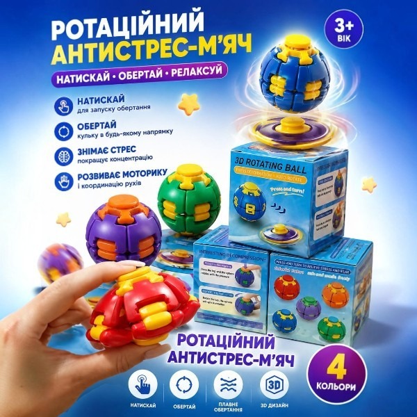 изображение_viber_2026-08-12_08-48-42-826