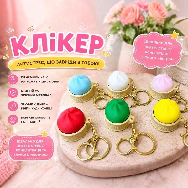 изображение_viber_2026-08-17_06-46-32-625